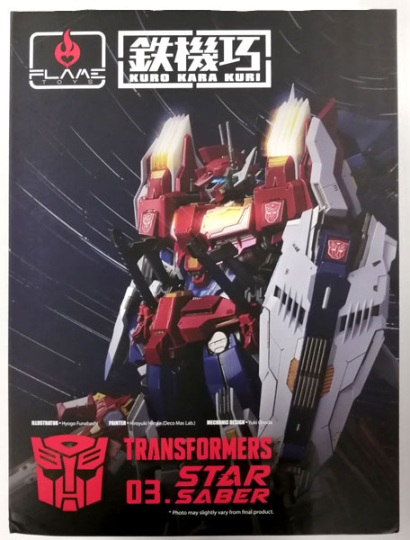 Flame Toys KURO KARA KURI TRANSFORMERS 03 STAR SABER