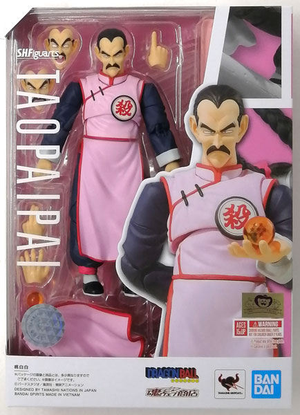 BANDAI SPIRITS S.H.Figuarts Dragon Ball Tao PaiPai [Tamashii Web Shoten Exclusive]