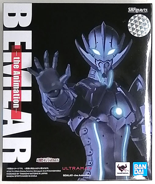 BANDAI SPIRITS S.H.Figuarts ULTRAMAN BEMLAR -the Animation- [Tamashii Web Shoten Exclusive]