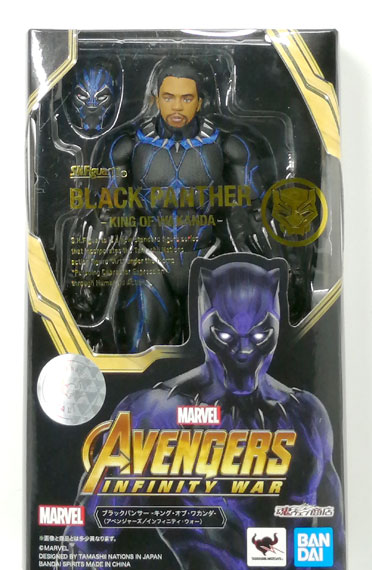 BANDAI SPIRITS S.H.Figuarts Black Panther -King of Wakanda- (Avengers: Infinity War) [Tamashii Web Shoten Exclusive]