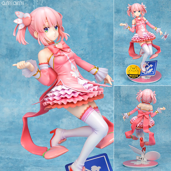 Medicos Entertainment [Bonus] The Demon Girl Next Door Momo Chiyoda 1/7 Complete Figure [KOTOBUKIYA Shop Exclusive]
