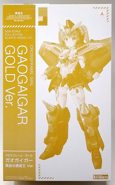Kotobukiya Cross Frame Girl Gaogaigar Golden King of Brave Ver. Plastic Model [ACG Hong Kong, Kotobukiya Shop Exclusive] imagen 1