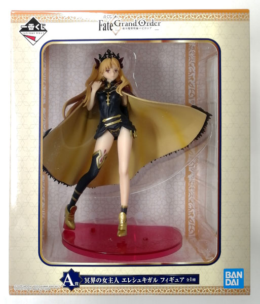 BANDAI SPIRITS Ichiban Kuji Fate/Grand Order -Demonic Battlefront: Babylonia- A Prize - Meikai no Onnashujin Ereshkigal Figure (Game-prize)