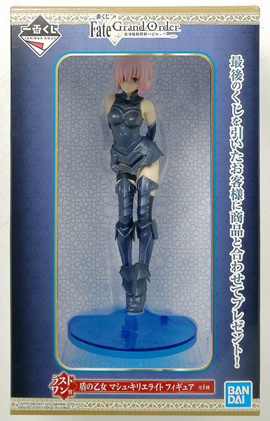 BANDAI SPIRITS Ichiban Kuji Fate/Grand Order -Demonic Battlefront: Babylonia- Last One Prize - Tate no Miko Mash Kyrielight Figure (Game-prize)