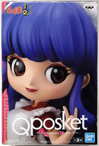 BANDAI SPIRITS Ranma 1/2 Q posket - Shampoo - A (Game-prize)