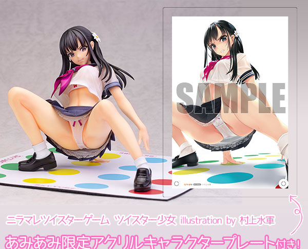SkyTube [Bonus] Niramare Twister Game Twister Shoujo illustration by Murakami Suigun 1/7 Complete Figure รูปภาพ 1