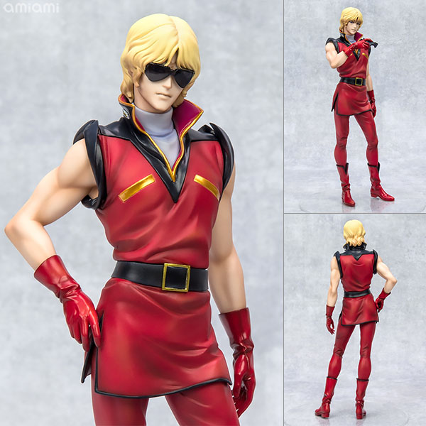 MegaHouse [Bonus] GGG Mobile Suit Z Gundam Quattro Vageena 1/8 Complete Figure [MegaTrea Shop Exclusive] Bild 1