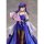 Good Smile Company Fate/stay night -15주년 기념 프로젝트- 마토우 사쿠라 -15주년 기념 드레스 Ver.- 1/7 피규어 이미지 6