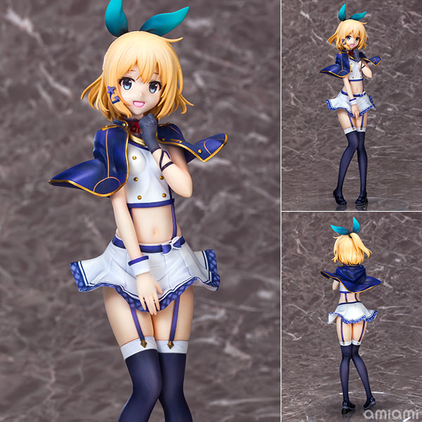 WINGS inc. Akashic Records of Bastard Magic Instructor Rumia Tingel 1/7 Complete Figure