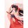 Kotobukiya ARTFX J Sakura Wars Sakura Shinguji 1/8 Complete Figure Bild 9