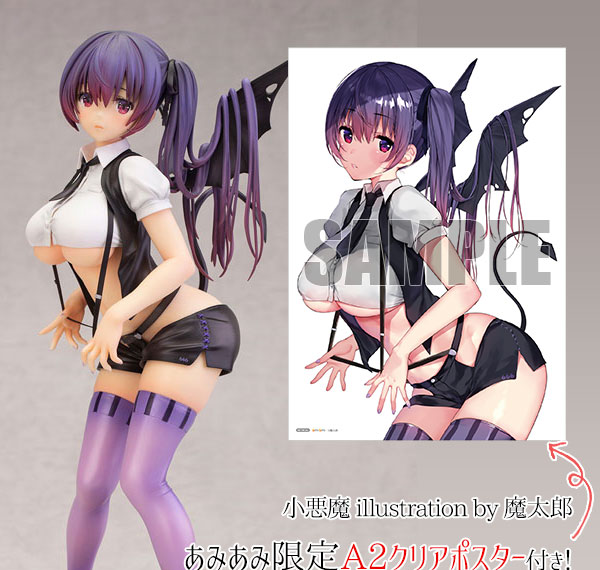 SkyTube [Bonus] Koakuma illustration by Matarou 1/6 Complete Figure รูปภาพ 1
