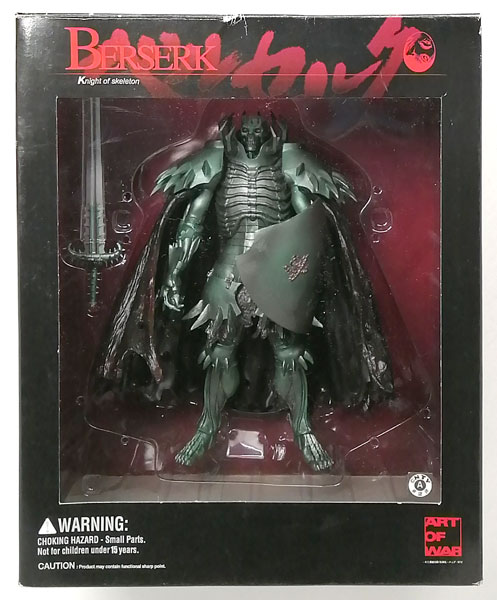 ART OF WAR Berserk Skull Knight Complete Figure