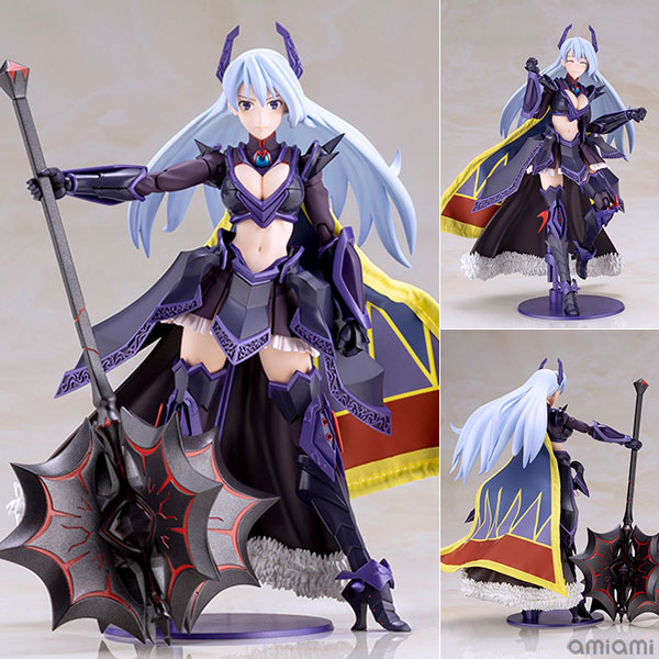 Kotobukiya Soukou Musume LBCS: The Emperor Sophia Katakura Plastic Model 图片 1