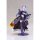 Kotobukiya Soukou Musume LBCS: The Emperor Sophia Katakura Plastic Model 图片 8