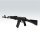 Tomytec LittleArmory [LA060] AK74M Type 1/12 Plastic Model imagen 6