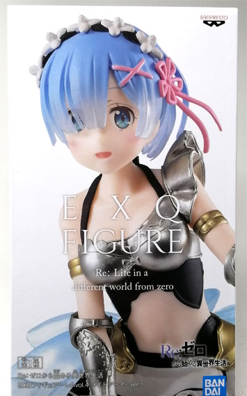 BANDAI SPIRITS Re:ZERO -Starting Life in Another World- EXQ Figure - Rem vol.4 Maid Armor ver. - (Game-prize)