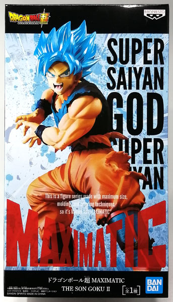 BANDAI SPIRITS ドラゴンボール超 MAXIMATIC THE SON GOKU II