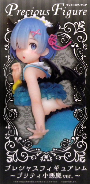 Taito Re:ZERO -Starting Life in Another World- Precious Figure Rem -Pretty Little Devil ver.- (Game-prize)