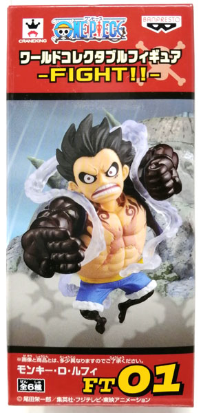 Banpresto ONE PIECE World Collectable Figure -FIGHT!!- FT01 Monkey D. Luffy (Game-prize)