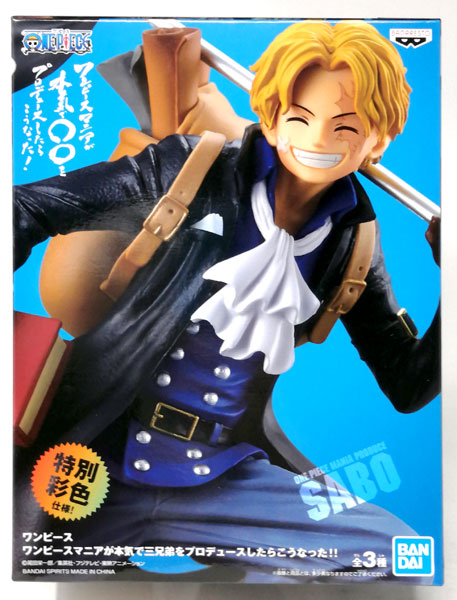 BANDAI SPIRITS ONE PIECE ONE PIECE Mania ga Honki de Sankyoudai wo Produce shitara Kou natta!! Sabo (Game-prize)