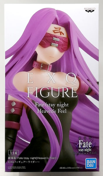 BANDAI SPIRITS Movie "Fate/stay night [Heaven's Feel]" EXQ Figure - Rider - (Game-prize)