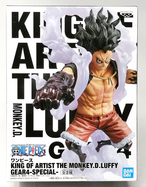 BANDAI SPIRITS ONE PIECE KING OF ARTIST THE MONKEY D. LUFFY GEAR4 -SPECIAL- B (Game-prize)