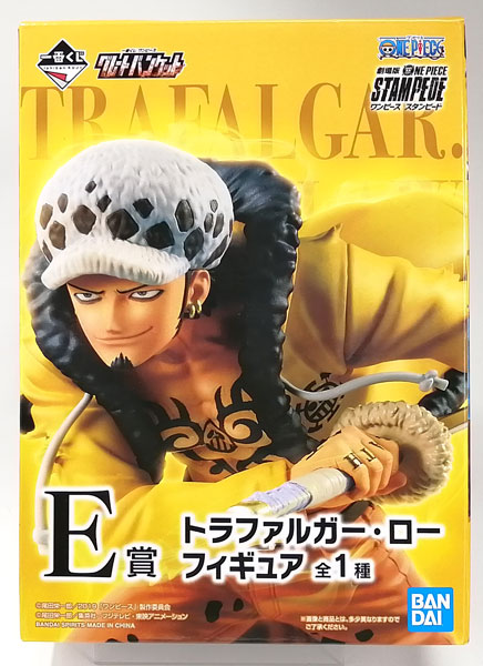 BANDAI SPIRITS Ichiban Kuji ONE PIECE Great Banquet E Prize - Trafalgar Law Figure (Game-prize)