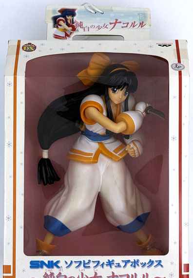 Banpresto SNK Soft Vinyl Figure Box -Pure White Maiden Nakoruru- Nakoruru (Orange)