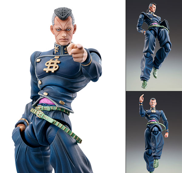 Medicos Entertainment Super Action Statue JoJo's Bizarre Adventure Part.4 Okuyasu Nijimura