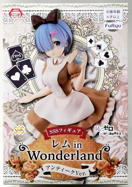 FuRyu Re:ZERO -Starting Life in Another World- SSS Figure - Rem in Wonderland Antique Ver.- (Game-prize)