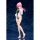 Alter We Never Learn! Mafuyu Kirisu Competitive Swimming Swimsuit Ver. 1/7 Complete Figure รูปภาพ 2