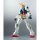 BANDAI SPIRITS ROBOT魂 <SIDE MS> RX-78-2 ガンダム ver. A.N.I.M.E. 機動戦士ガンダム 画像 7
