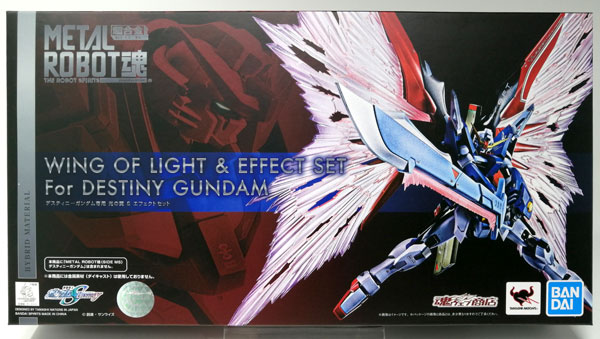 BANDAI SPIRITS METAL Robot Spirits -SIDE MS- Mobile Suit Gundam SEED DESTINY Destiny Gundam Light Wings & Effect Set [Tamashii Web Shoten Exclusive] 图片 1