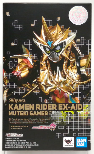 BANDAI SPIRITS S.H.Figuarts Kamen Rider Ex-Aid Muteki Gamer [Tamashii Web Shoten Exclusive]