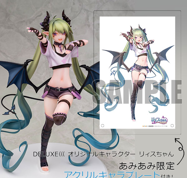 Daiki Kougyou [Bonus] DELUXE Original Character Riisu-chan 1/6 Complete Figure Bild 1