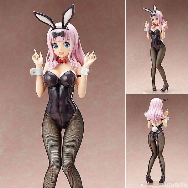 FREEing B-STYLE Kaguya-sama: Love Is War -The Geniuses' War of Love and Brains- Chika Fujiwara Bunny Ver. 1/4 Complete Figure