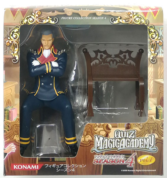 Konami Quiz Magic Academy Figure Collection Season 4 Vol.1 Shalon