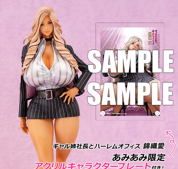 Daiki Kougyou [Bonus] Gal Ane Shachou to Harem Office Nishigori Ai 1/7 Complete Figure รูปภาพ 1