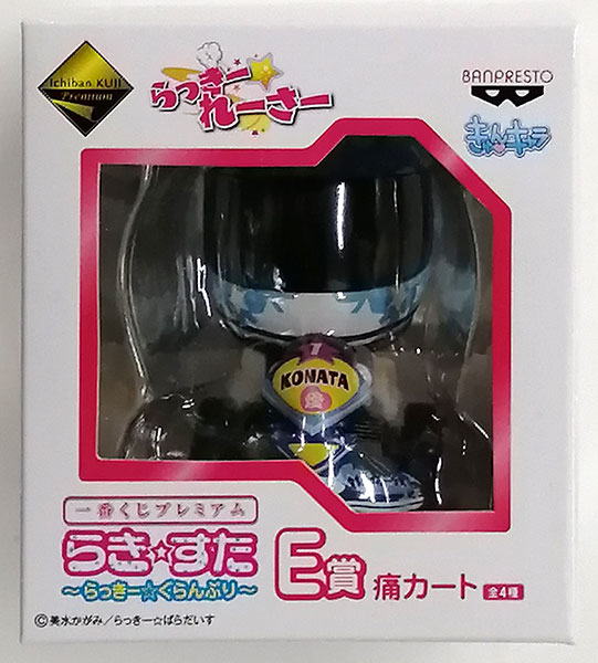 Banpresto Ichiban Kuji Premium Lucky Star -Lucky * Grand Prix- E Prize - Ita Cart Konata (Game-prize)