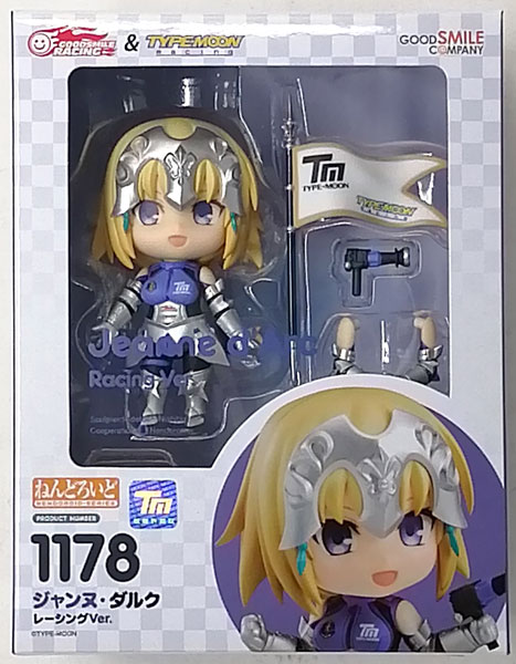 Good Smile Company Nendoroid GOODSMILE RACING & TYPE-MOON RACING Jeanne d'Arc Racing Ver. [Goodsmile Online Shop Exclusive]