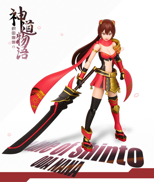 MOMOLING The Tale of Shinto Oda Nana 1/10.5 Plastic Model image 1