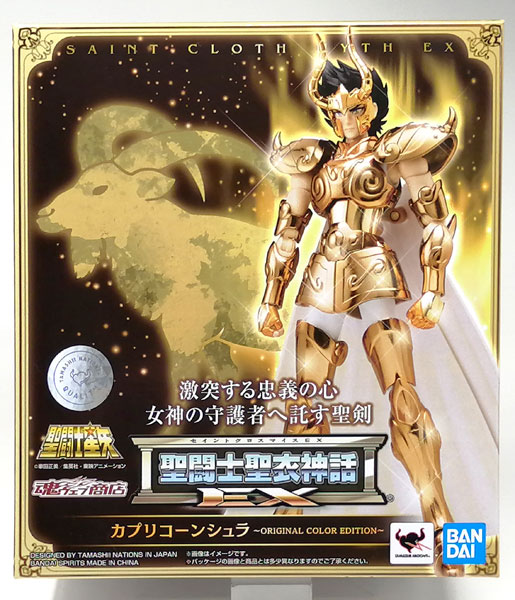 BANDAI SPIRITS Saint Cloth Myth EX Capricorn Shura -ORIGINAL COLOR EDITION- [Tamashii Web Shoten Exclusive]