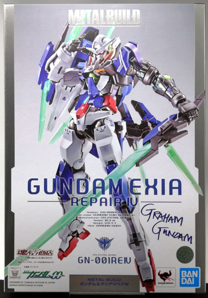 BANDAI SPIRITS METAL BUILD Gundam00 Festival 10 "Re: vision" Gundam Exia Repair IV [Tamashii Web Shoten Exclusive]