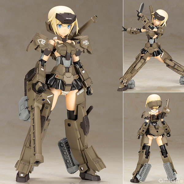 Kotobukiya Frame Arms Girl Gourai-Kai Ver.2 Plastic Model