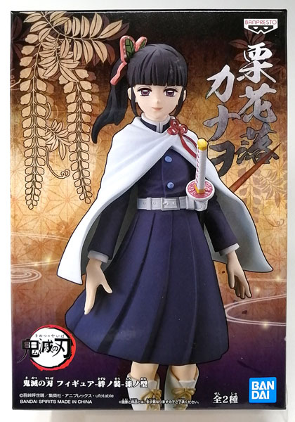 BANDAI SPIRITS 귀멸의 칼날 피규어 -키즈나노소- 시치노카타 츠유리 카나오 (게임용 경품)