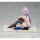Bellfine Ore wo Suki nano wa Omae dake kayo Sakura Akino (Cosmos) 1/7 Complete Figure รูปภาพ 3