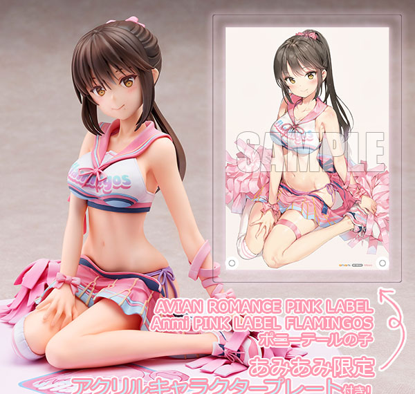Daiki Kougyou [Bonus] AVIAN ROMANCE PINK LABEL Anmi PINK LABEL FLAMINGOS Ponytail Girl 1/6 Complete Figure gambar 1