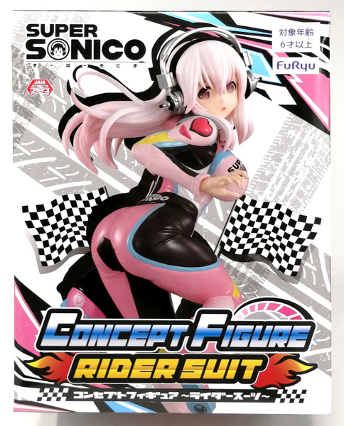 FuRyu Super Sonico Concept Figure -Rider Suit- (Game-prize)