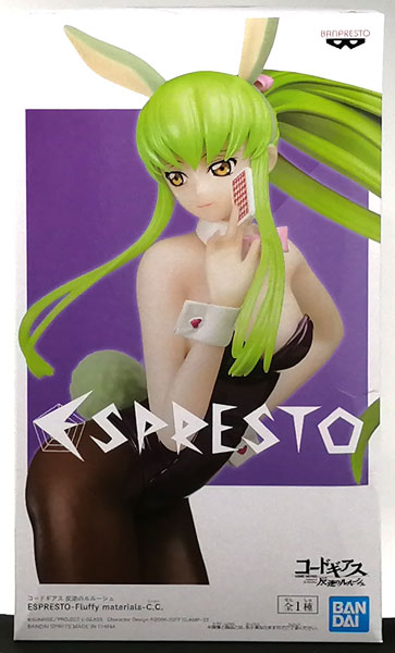 BANDAI SPIRITS Code Geass: Lelouch of the Rebellion ESPRESTO-Fluffy materials- C.C. (Game-prize) รูปภาพ 1