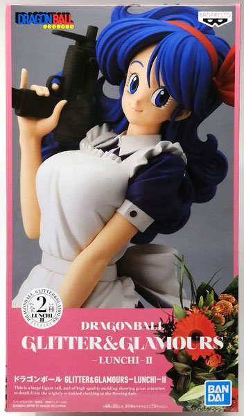 BANDAI SPIRITS Dragon Ball GLITTER&GLAMOURS-LUNCHI-IIA (Game-prize) image 1